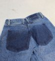 画像14: フリンジデニムパンツ（ブルー）　circa make fringe denim pants