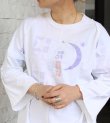 画像6: 30%OFF！フリーダムスリーブリバーシブルトップ　circa make freedom sleeve reversible top《セール商品につき返品不可》