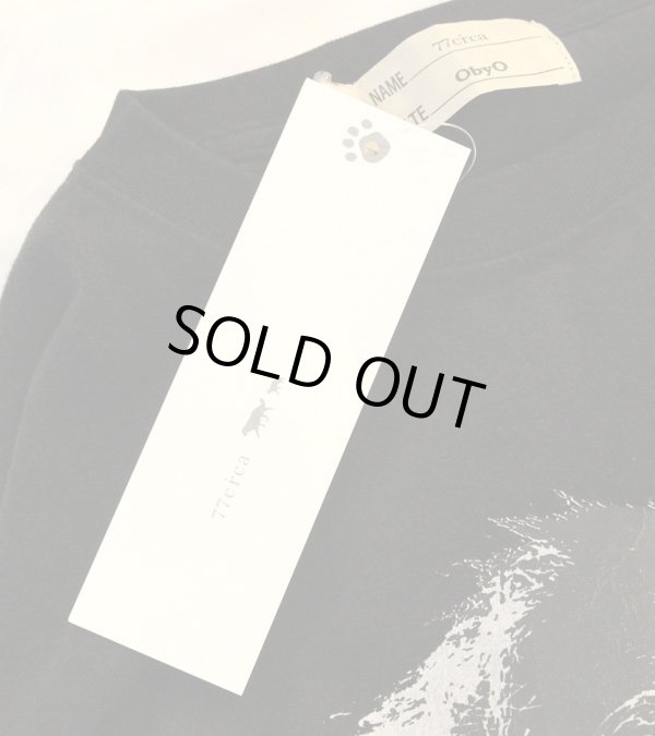 画像10: 40%OFF！プリントショートスリーブティー(ホリー)　ObyO print short sleeve tee(holly）《セール商品につき返品不可》