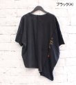 画像18: アシンメトリースリットトップ　circa make asymmetry slit top