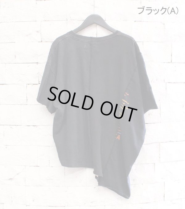 画像42: 40%OFF！アシンメトリースリットトップ　circa make asymmetry slit top《セール商品につき返品不可》
