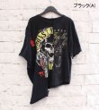 画像41: 30%OFF！アシンメトリースリットトップ　circa make asymmetry slit top《セール商品につき返品不可》