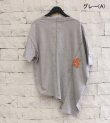 画像38: 30%OFF！アシンメトリースリットトップ　circa make asymmetry slit top《セール商品につき返品不可》