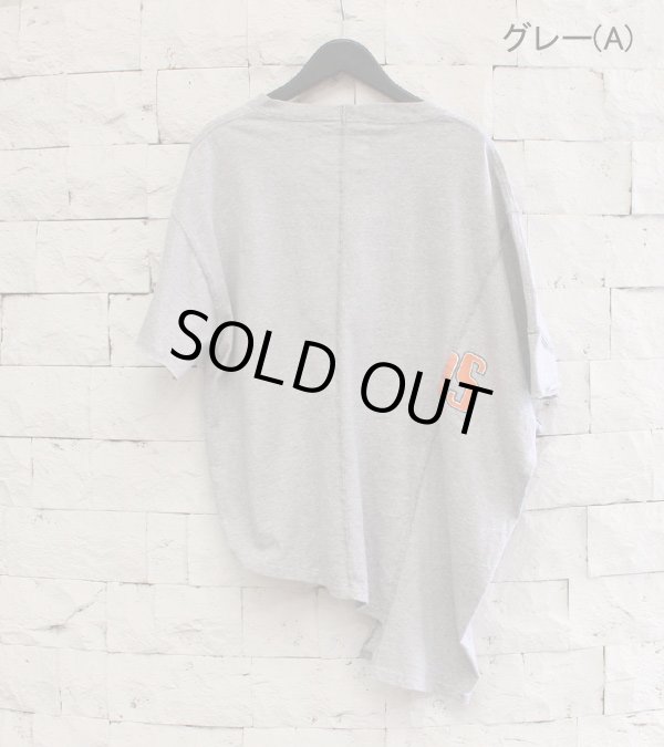 画像38: 40%OFF！アシンメトリースリットトップ　circa make asymmetry slit top《セール商品につき返品不可》