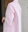 画像7: 40%OFF！スキッパーシャツワンピース《セール商品につき返品不可》