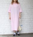 画像2: 40%OFF！スキッパーシャツワンピース《セール商品につき返品不可》