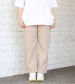 画像12: 30%OFF！フィブリルポプリンイージパンツ《セール商品につき返品不可》
