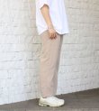 画像14: 30%OFF！フィブリルポプリンイージパンツ《セール商品につき返品不可》