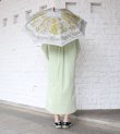 画像23: 20%OFF！晴雨兼用長傘《セール商品につき返品不可》