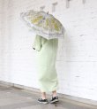 画像24: 20%OFF！晴雨兼用長傘《セール商品につき返品不可》
