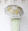 画像22: 20%OFF！晴雨兼用長傘《セール商品につき返品不可》