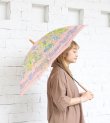 画像6: 20%OFF！晴雨兼用長傘《セール商品につき返品不可》
