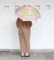 画像9: 20%OFF！晴雨兼用長傘《セール商品につき返品不可》