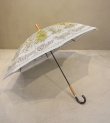 画像32: 20%OFF！晴雨兼用長傘《セール商品につき返品不可》