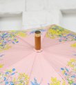 画像15: 20%OFF！晴雨兼用長傘《セール商品につき返品不可》