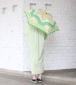 画像23: 20%OFF！晴雨兼用折傘《セール商品につき返品不可》