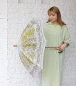 画像20: 20%OFF！晴雨兼用長傘《セール商品につき返品不可》