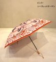 画像42: 20%OFF！晴雨兼用折傘《セール商品につき返品不可》