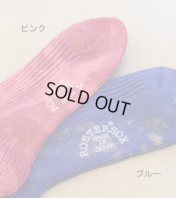 画像6: BA socks