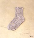 画像10: AC SLUB socks