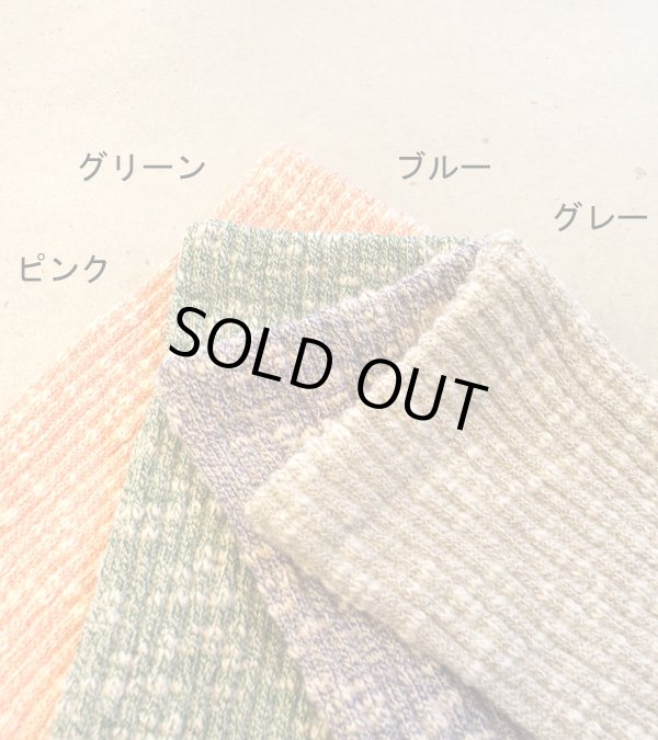 画像7: AC SLUB socks