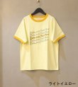 画像27: リンガーTシャツ　RINGER T SHIRT
