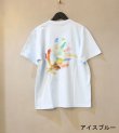 画像25: 20%OFF！アートT　ART T《セール商品につき返品不可》