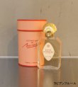 画像8: 30%OFF！オードパルファム 75mL《セール商品につき返品不可》