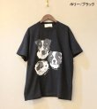 画像24: プリントショートスリーブティー(ホリー)　ObyO print short sleeve tee(holly）