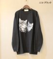 画像15: 30%OFF！プリントロングスリーブティー(ニコ)　ObyO print long sleeve tee(NICO）《セール商品につき返品不可》