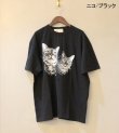 画像25: プリントショートスリーブティー(ニコ)　ObyO print short sleeve tee(NICO）