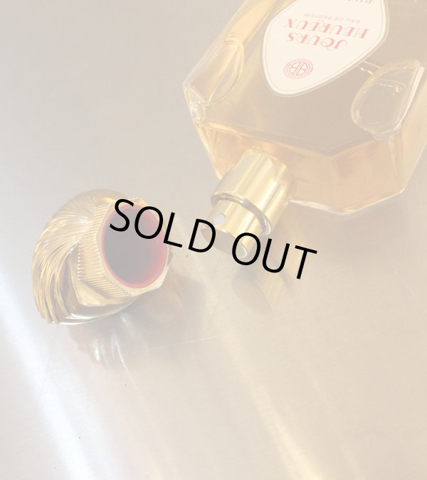 画像4: 30%OFF！オードパルファム 75mL《セール商品につき返品不可》