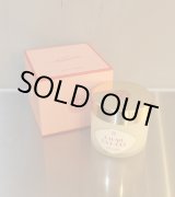 画像: 30%OFF！ボディバーム 200mL《セール商品につき返品不可》