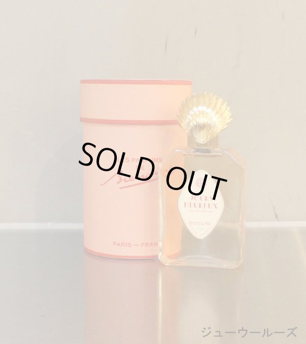 画像9: 30%OFF！オードパルファム 75mL《セール商品につき返品不可》