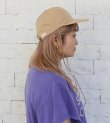 画像9: 20%OFF！レザーコードキャップ　Leather Cord Cap《セール商品につき返品不可》