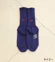 画像10: What's UP socks