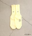 画像8: What's UP socks