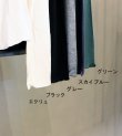 画像8: ソフトタートルネックトップス　Soft Turtleneck Tops　