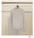 画像11: ソフトタートルネックトップス　Soft Turtleneck Tops　