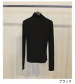 画像10: ソフトタートルネックトップス　Soft Turtleneck Tops　