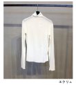 画像9: ソフトタートルネックトップス　Soft Turtleneck Tops　