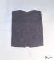 画像12: 30%OFF！ヤクビスチェ&ネックウォーマー《セール商品につき返品不可》