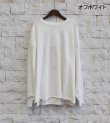 画像32: 20%OFF！バックオープンスウェット　BACK OPEN SWEAT《セール商品につき返品不可》