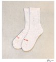 画像11: NEP P socks