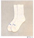 画像10: NEP P socks