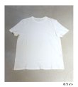 画像14: ベーシックスムースTシャツ　Basic Smooth T-shirts