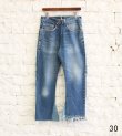 画像19: フリンジフレアデニムパンツ（ブルー）　circa make fringe denim pants