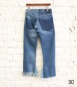 画像20: フリンジフレアデニムパンツ（ブルー）　circa make fringe denim pants