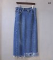 画像20: ロングデニムスカート(length90)　circa make long denim skirt