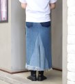 画像11: ロングデニムスカート(length90)　circa make long denim skirt